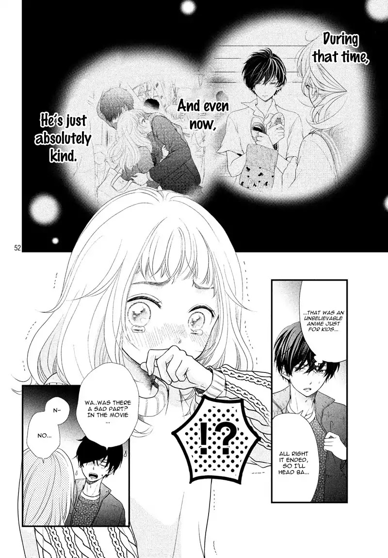 Fukaku ni mo Kyun to Kita Chapter 1 page 52 - Chapter 1