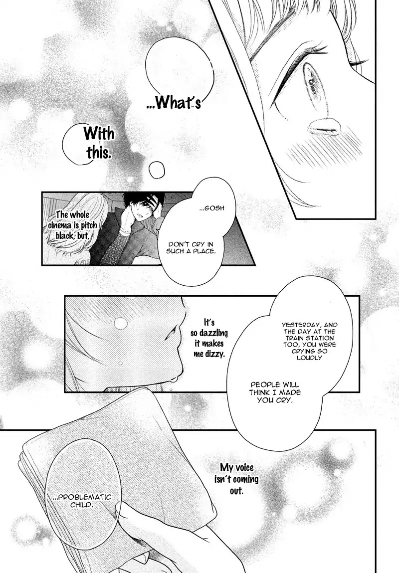 Fukaku ni mo Kyun to Kita Chapter 1 page 57 - Chapter 1