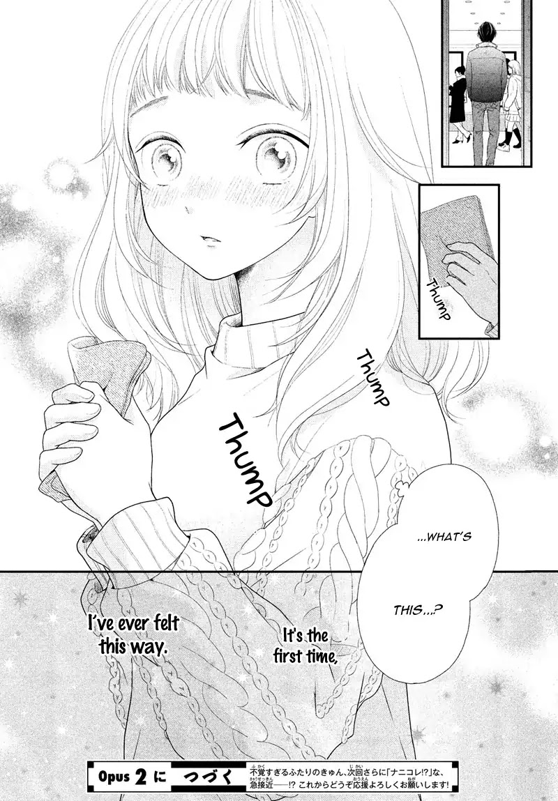 Fukaku ni mo Kyun to Kita Chapter 1 page 59 - Chapter 1