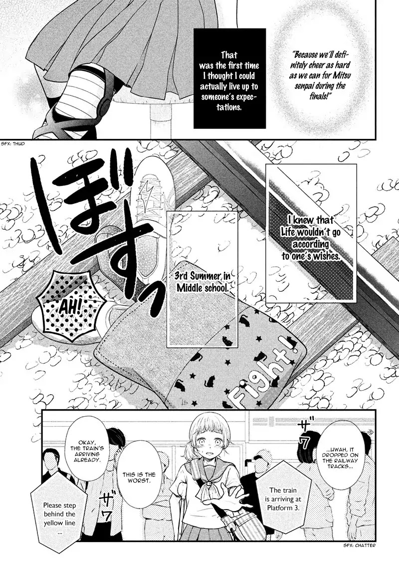 Fukaku ni mo Kyun to Kita Chapter 1 page 6 - Chapter 1