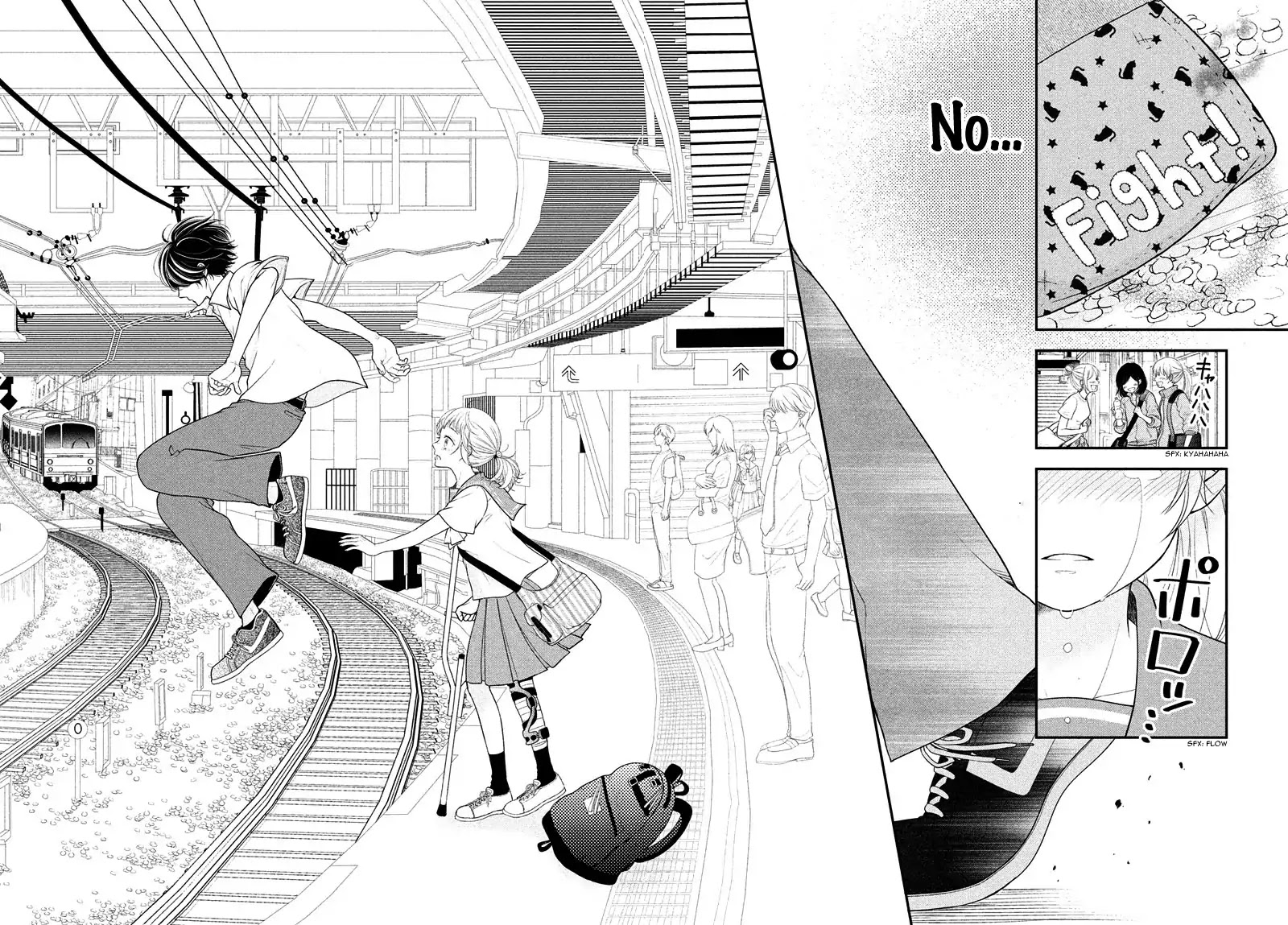 Fukaku ni mo Kyun to Kita Chapter 1 page 7 - Chapter 1