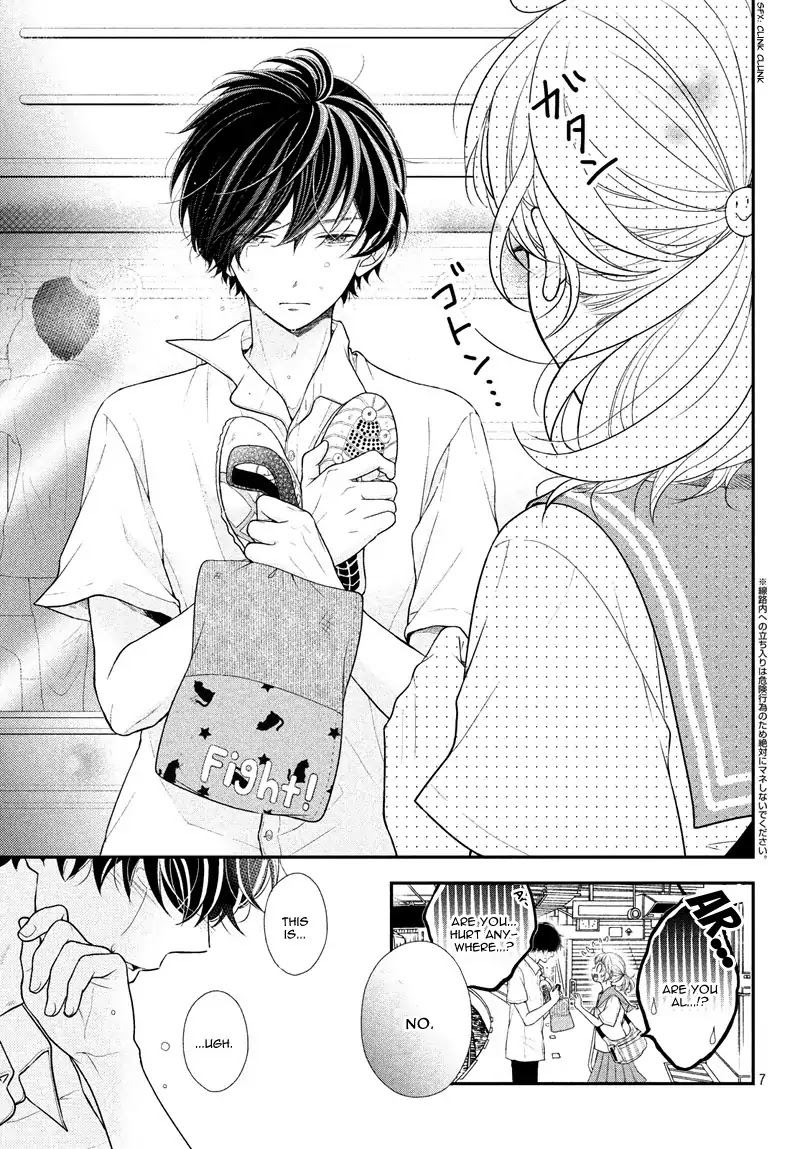 Fukaku ni mo Kyun to Kita Chapter 1 page 9 - Chapter 1