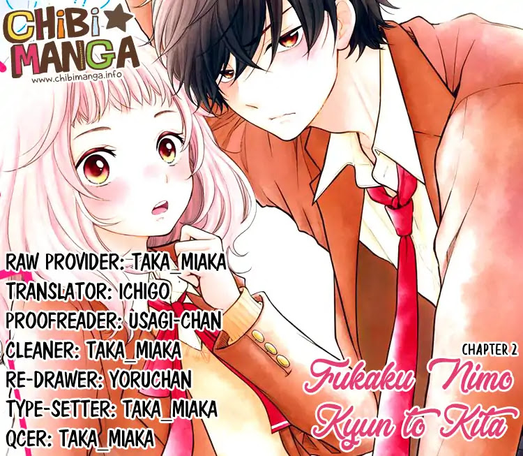 Fukaku ni mo Kyun to Kita Chapter 2 page 1 - Chapter 2