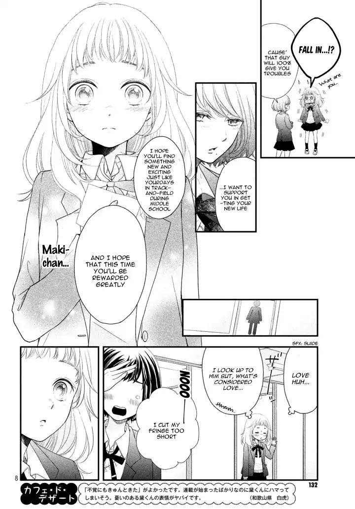 Fukaku ni mo Kyun to Kita Chapter 2 page 12 - Chapter 2