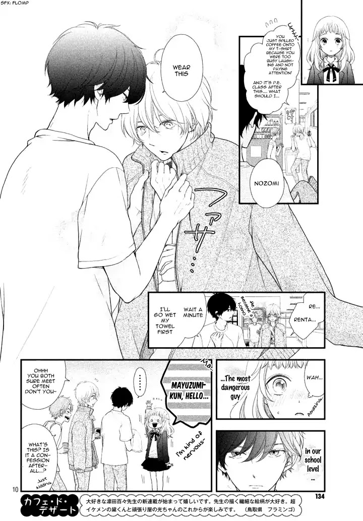 Fukaku ni mo Kyun to Kita Chapter 2 page 14 - Chapter 2