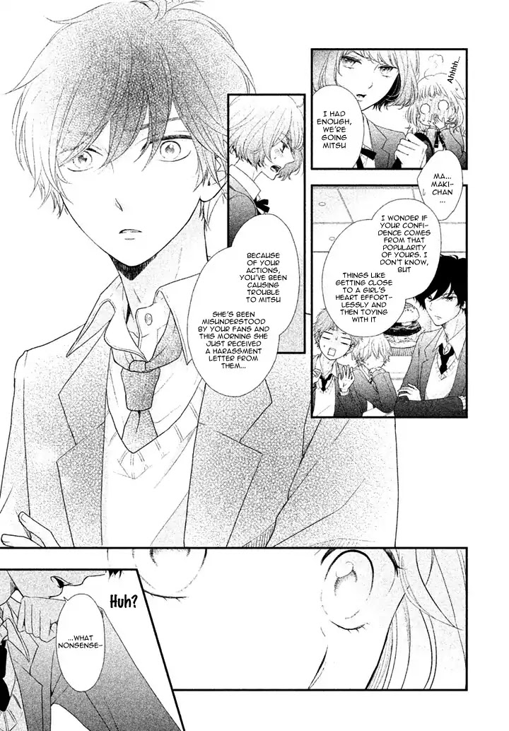 Fukaku ni mo Kyun to Kita Chapter 2 page 21 - Chapter 2