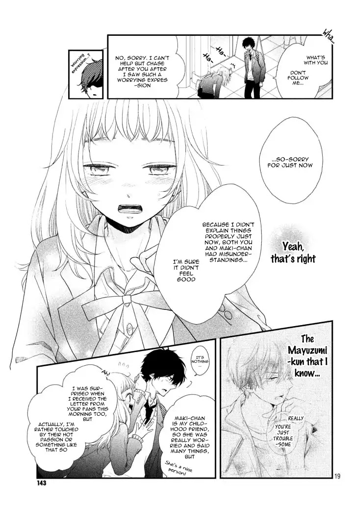 Fukaku ni mo Kyun to Kita Chapter 2 page 23 - Chapter 2