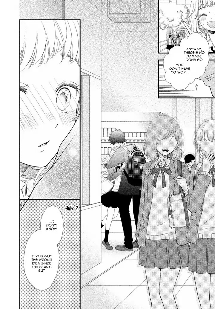 Fukaku ni mo Kyun to Kita Chapter 2 page 24 - Chapter 2