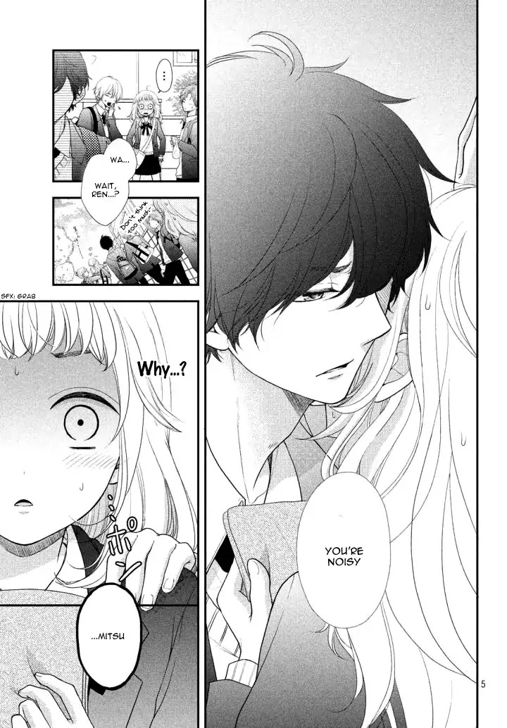 Fukaku ni mo Kyun to Kita Chapter 2 page 9 - Chapter 2