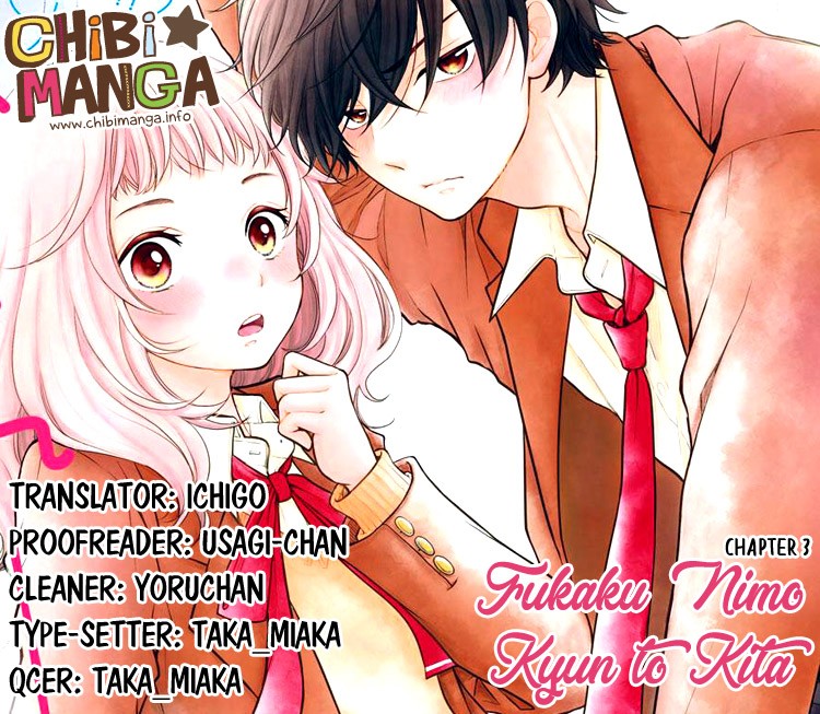 Fukaku ni mo Kyun to Kita Chapter 3 page 1 - Chapter 3
