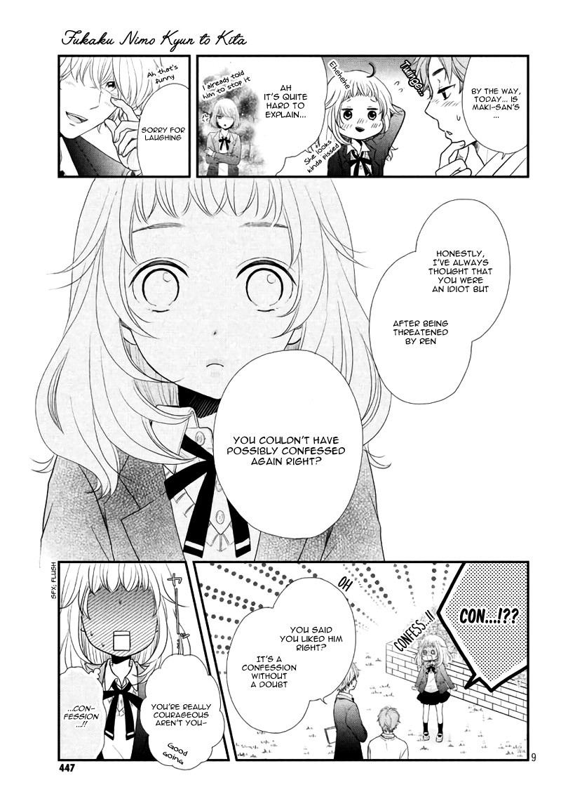 Fukaku ni mo Kyun to Kita Chapter 3 page 13 - Chapter 3