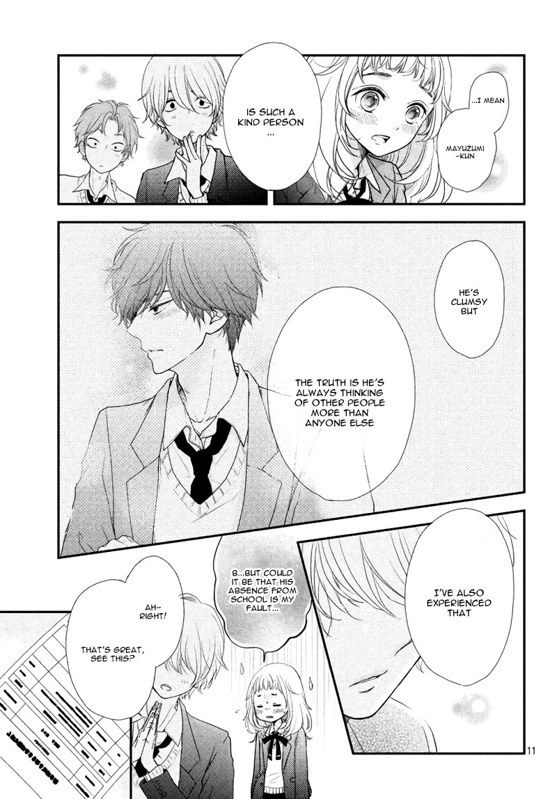 Fukaku ni mo Kyun to Kita Chapter 3 page 15 - Chapter 3