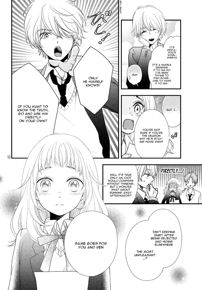 Fukaku ni mo Kyun to Kita Chapter 3 page 16 - Chapter 3
