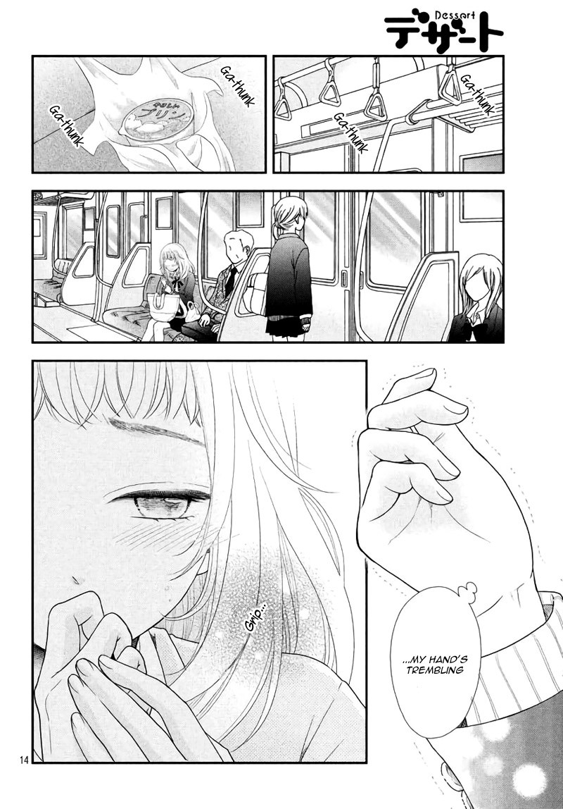 Fukaku ni mo Kyun to Kita Chapter 3 page 18 - Chapter 3