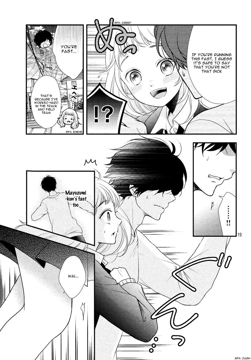 Fukaku ni mo Kyun to Kita Chapter 3 page 23 - Chapter 3