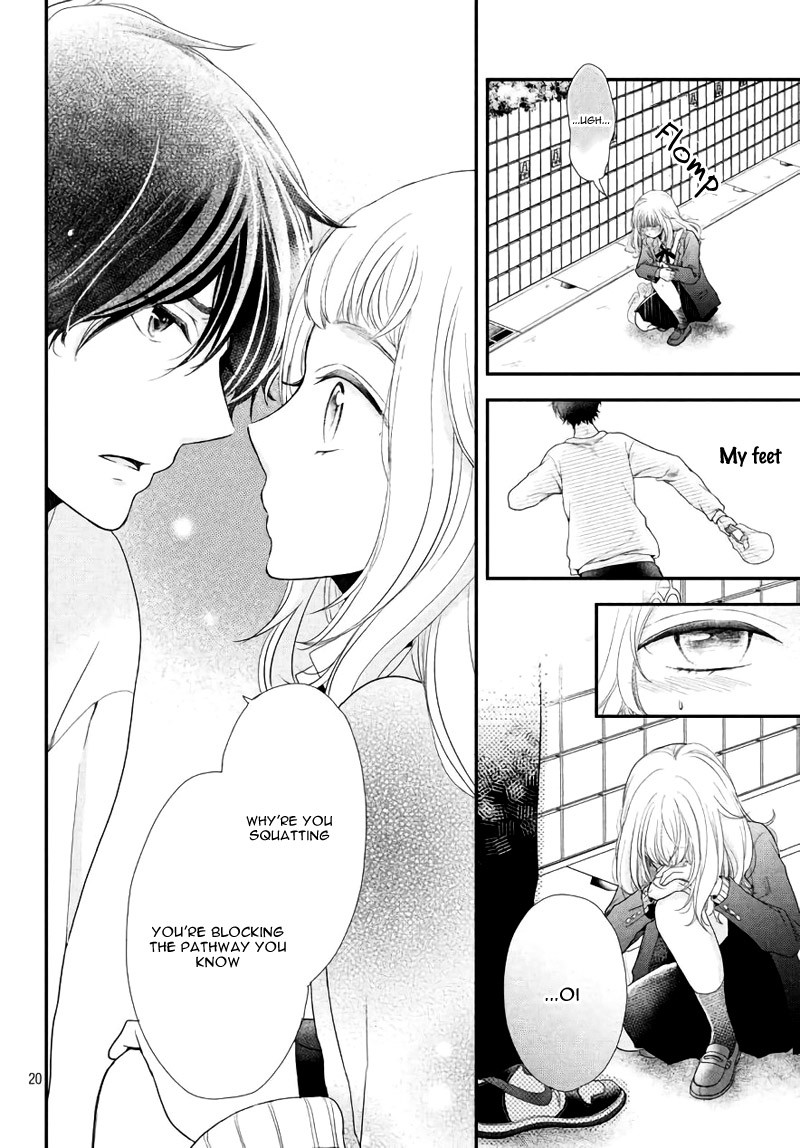 Fukaku ni mo Kyun to Kita Chapter 3 page 24 - Chapter 3