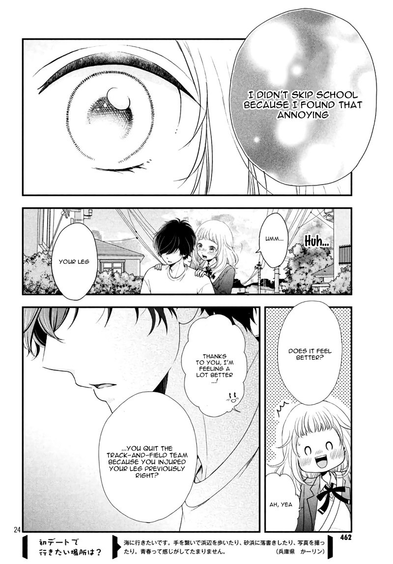 Fukaku ni mo Kyun to Kita Chapter 3 page 28 - Chapter 3