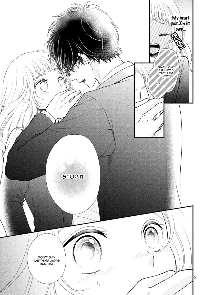 Fukaku ni mo Kyun to Kita Chapter 3 page 9 - Chapter 3