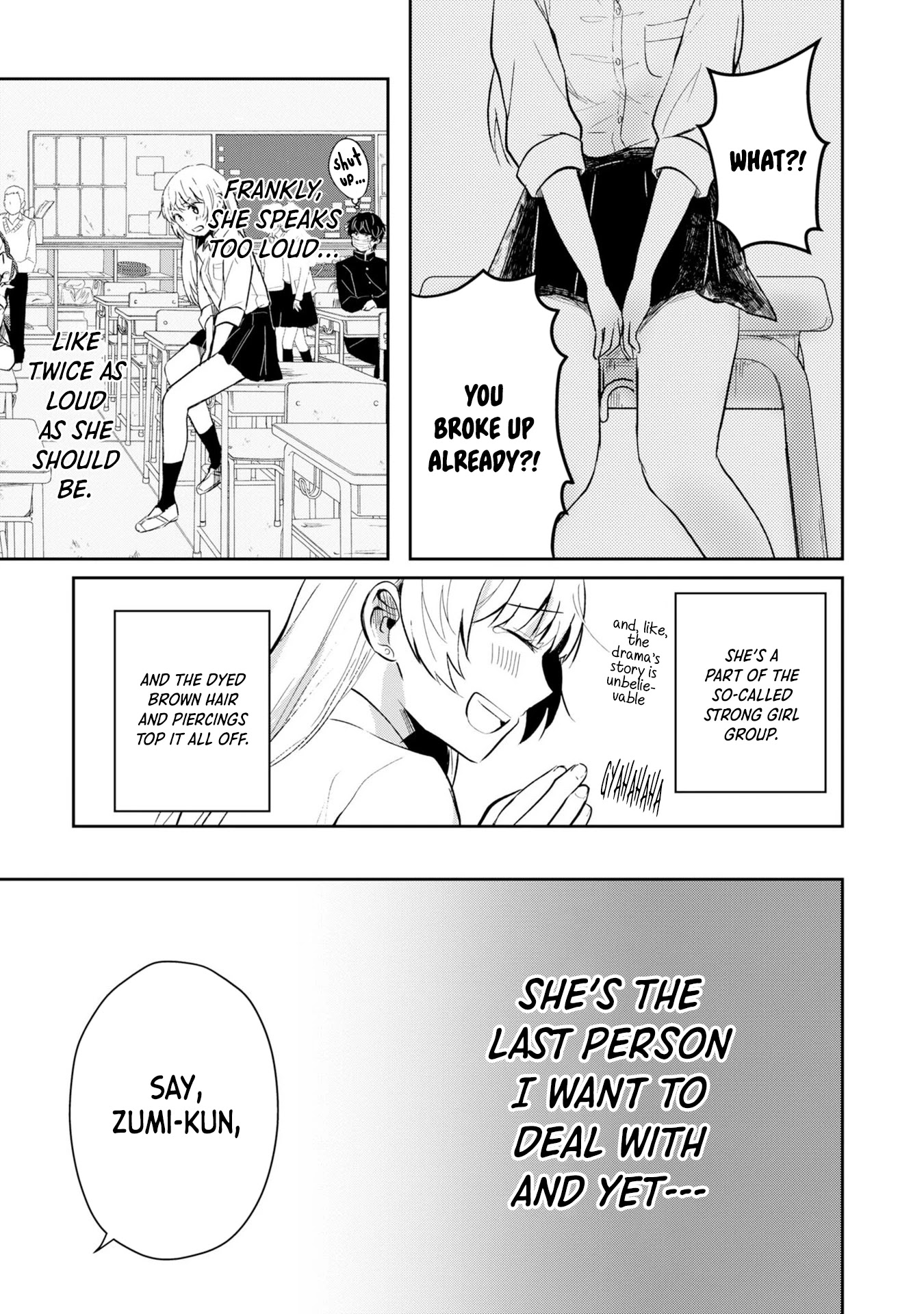 Fukanzen de Fueisei de Fushidara Chapter 1 page 11 - Chapter 1: Twisted and Warped