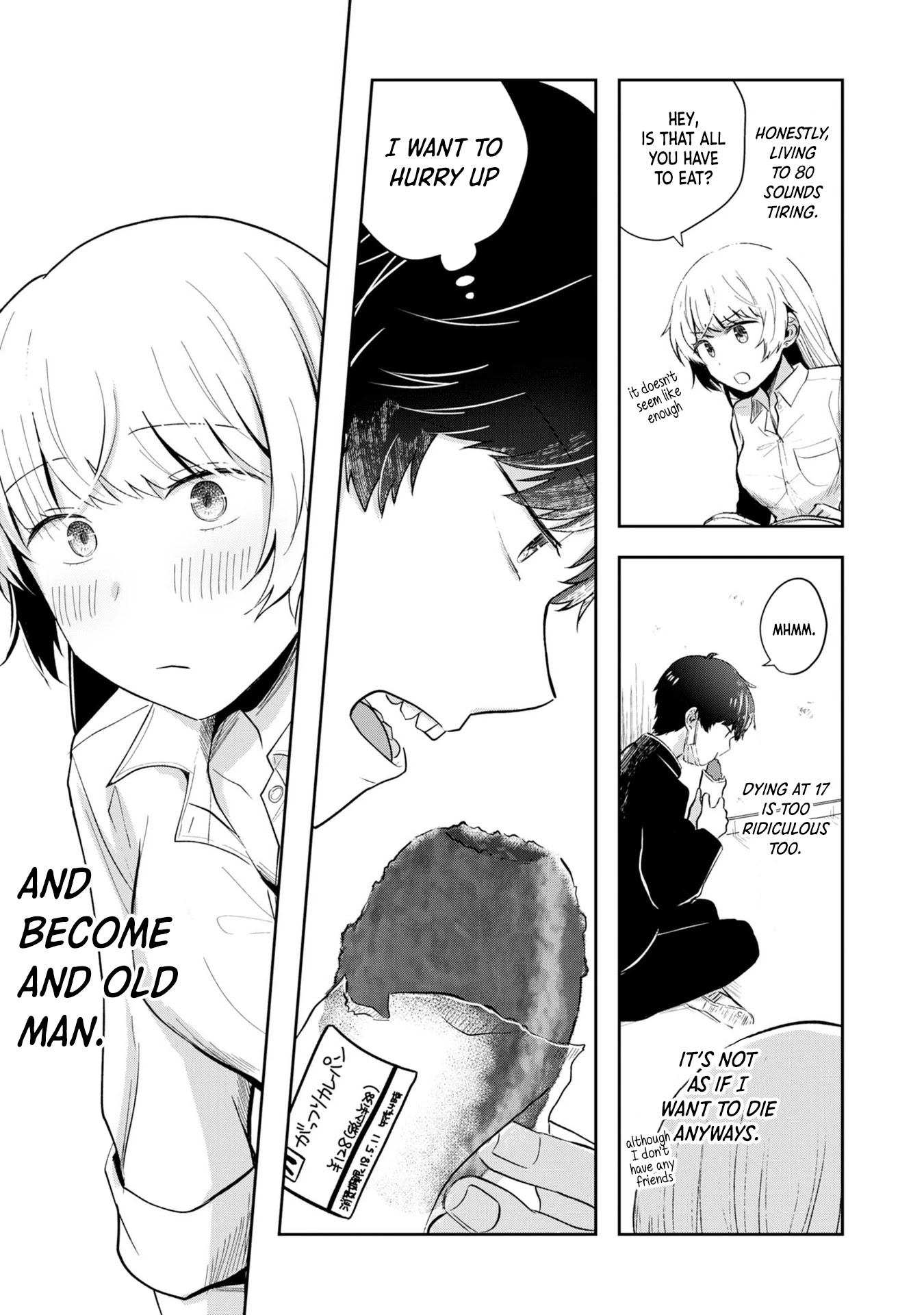 Fukanzen de Fueisei de Fushidara Chapter 1 page 15 - Chapter 1: Twisted and Warped