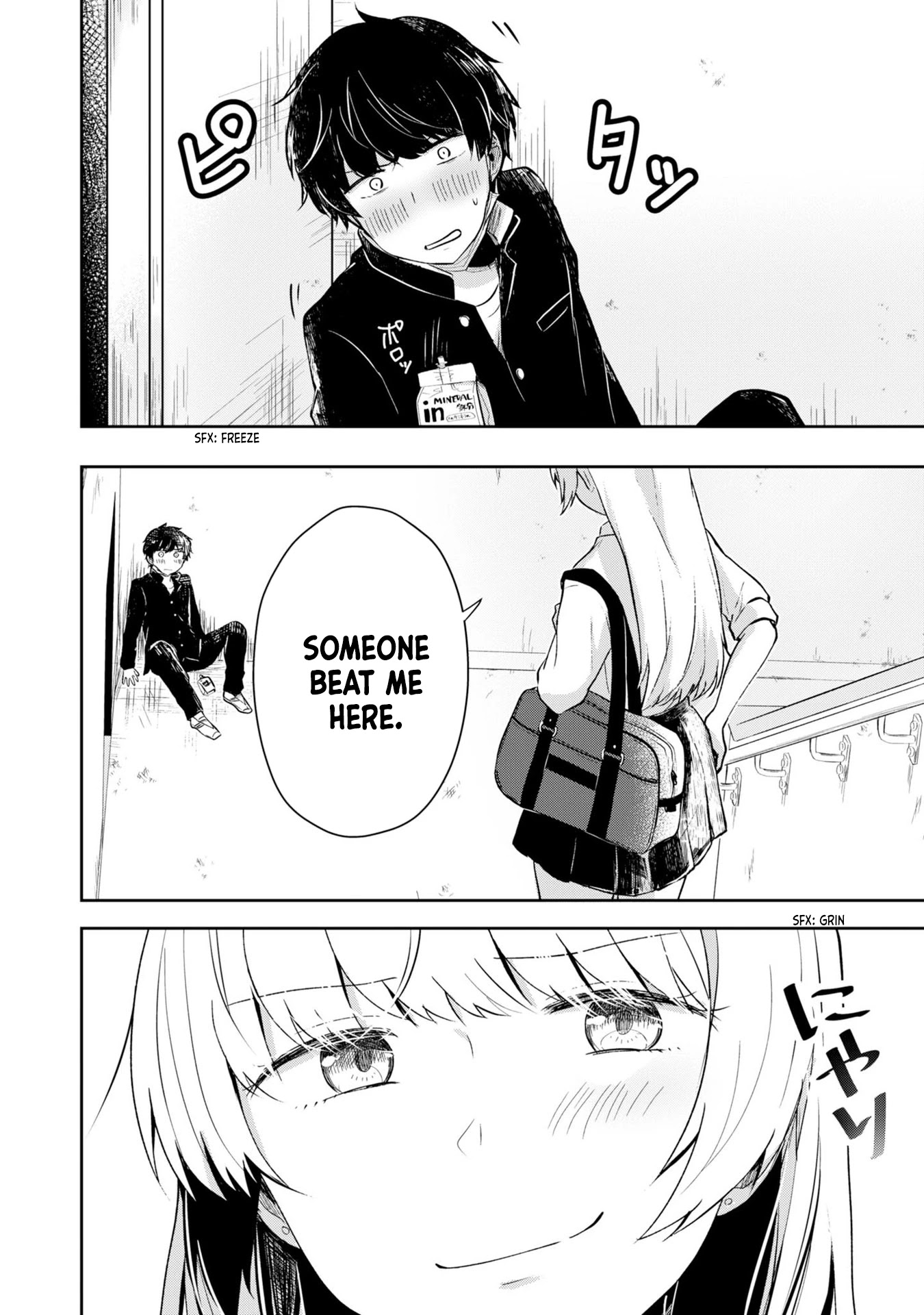 Fukanzen de Fueisei de Fushidara Chapter 1 page 8 - Chapter 1: Twisted and Warped