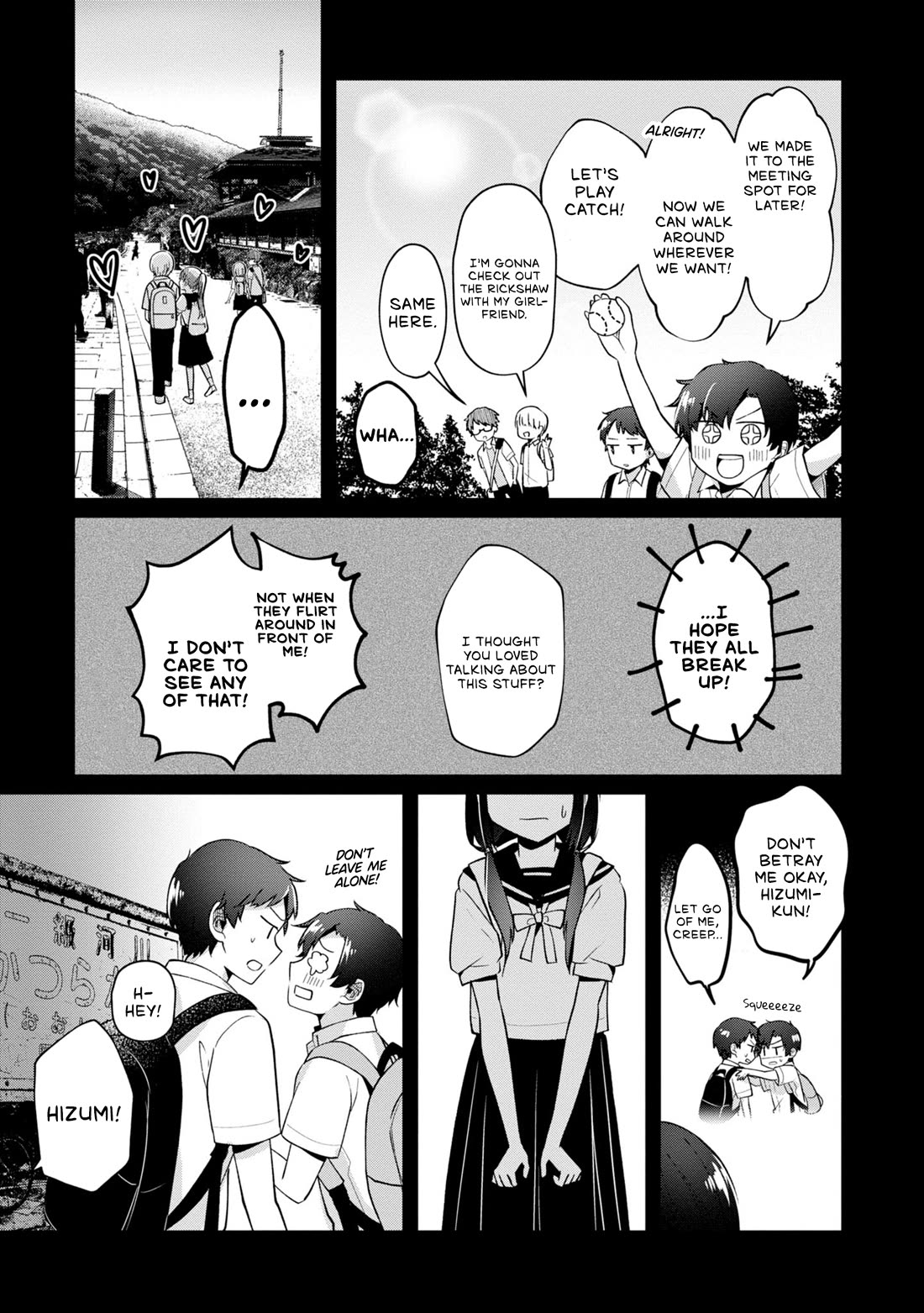 Fukanzen de Fueisei de Fushidara Chapter 10 page 17 - Chapter 10: Twisted Distortion