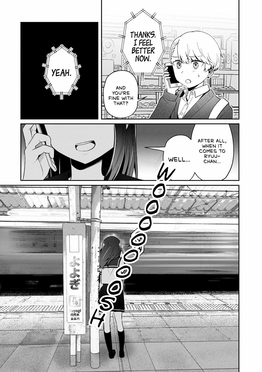 Fukanzen de Fueisei de Fushidara Chapter 11 page 28 - Chapter 11: Finally, Summer Break!