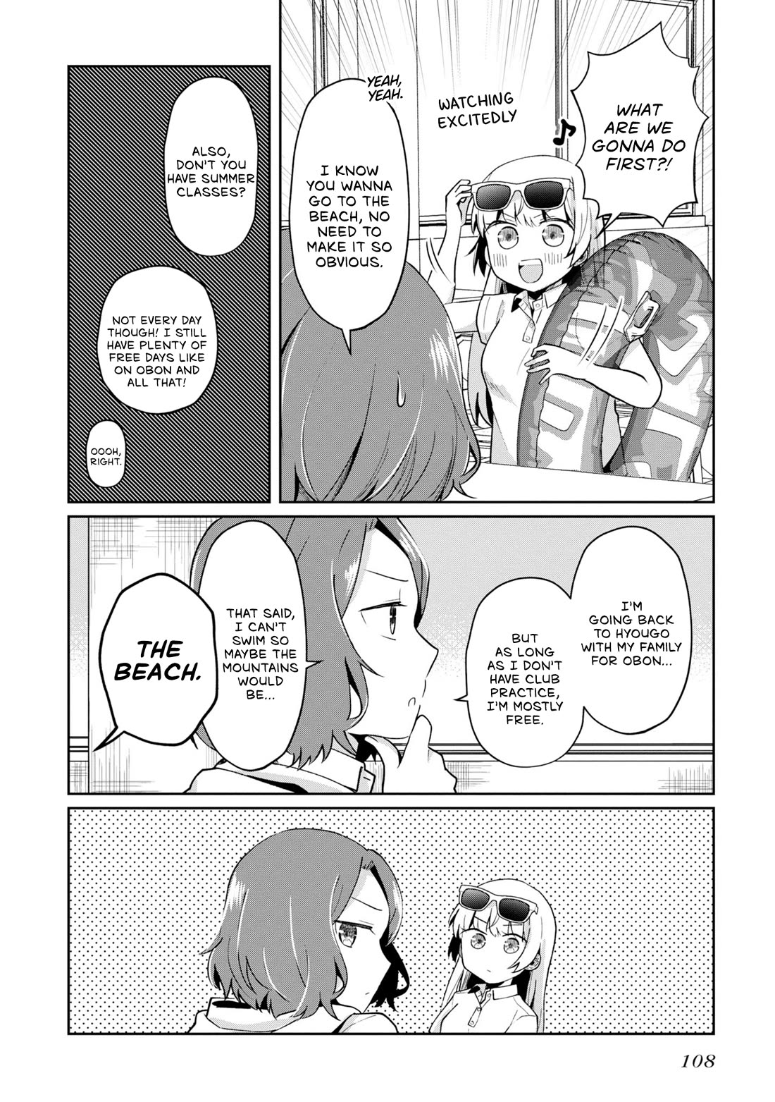 Fukanzen de Fueisei de Fushidara Chapter 11 page 3 - Chapter 11: Finally, Summer Break!