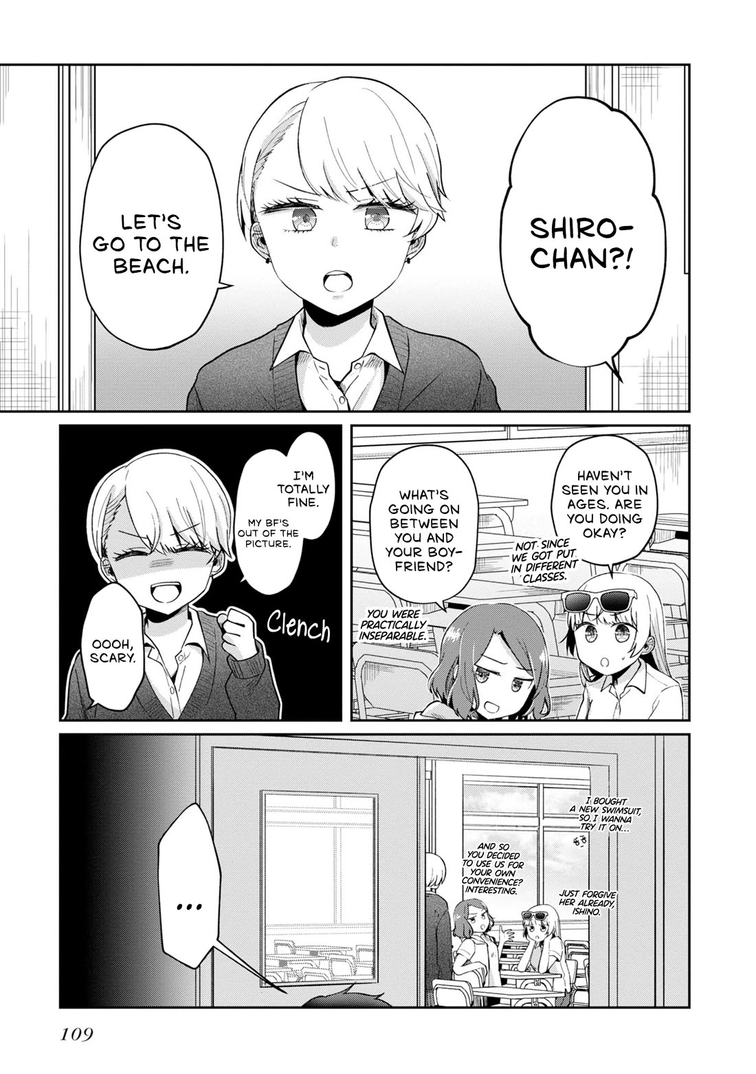 Fukanzen de Fueisei de Fushidara Chapter 11 page 4 - Chapter 11: Finally, Summer Break!