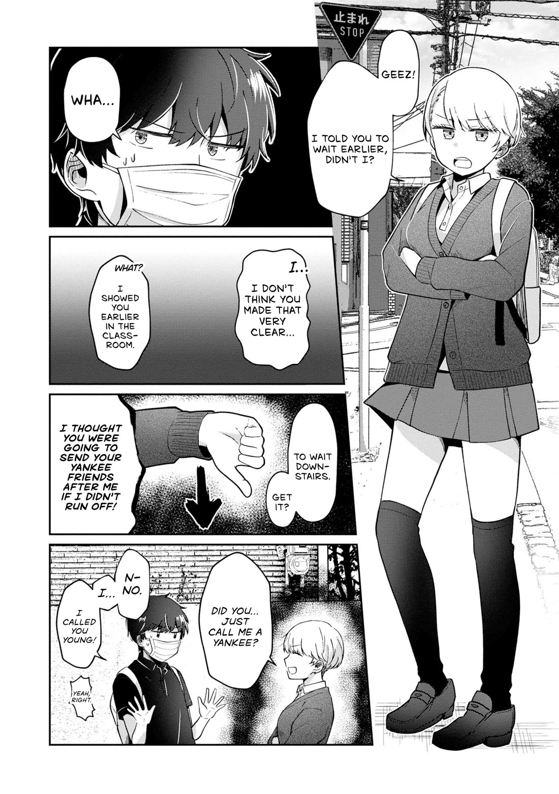 Fukanzen de Fueisei de Fushidara Chapter 11 page 7 - Chapter 11: Finally, Summer Break!