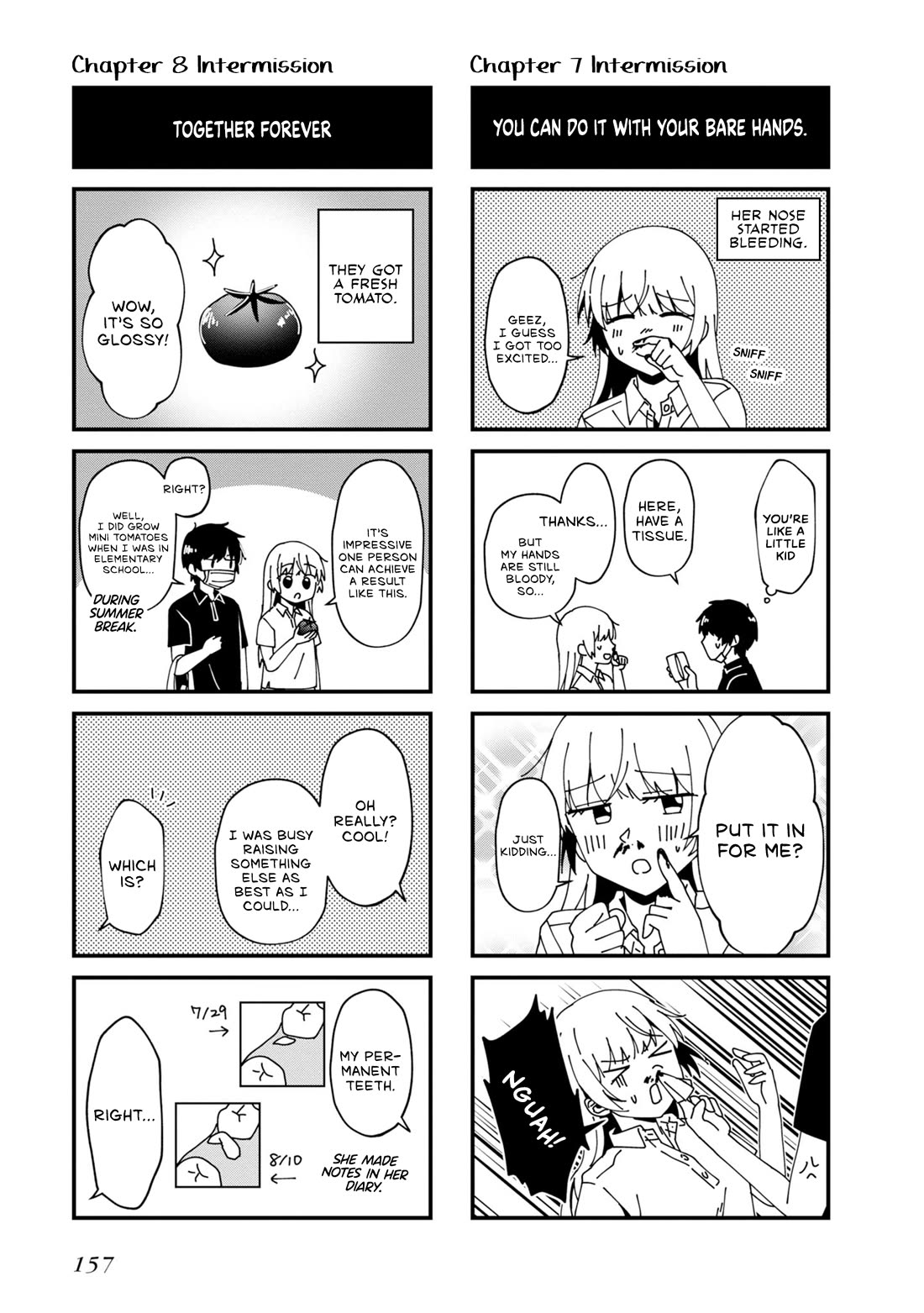 Fukanzen de Fueisei de Fushidara Chapter 12.5 page 1 - Chapter 12.5: Omake