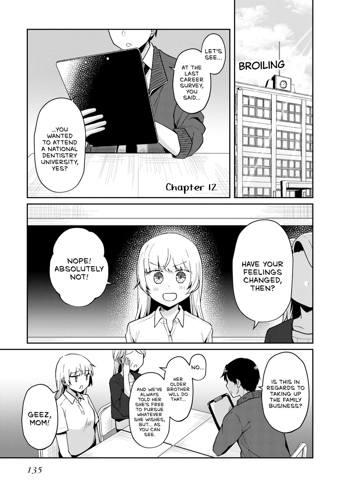 Fukanzen de Fueisei de Fushidara Chapter 12 page 1 - Chapter 12: Because I Love It
