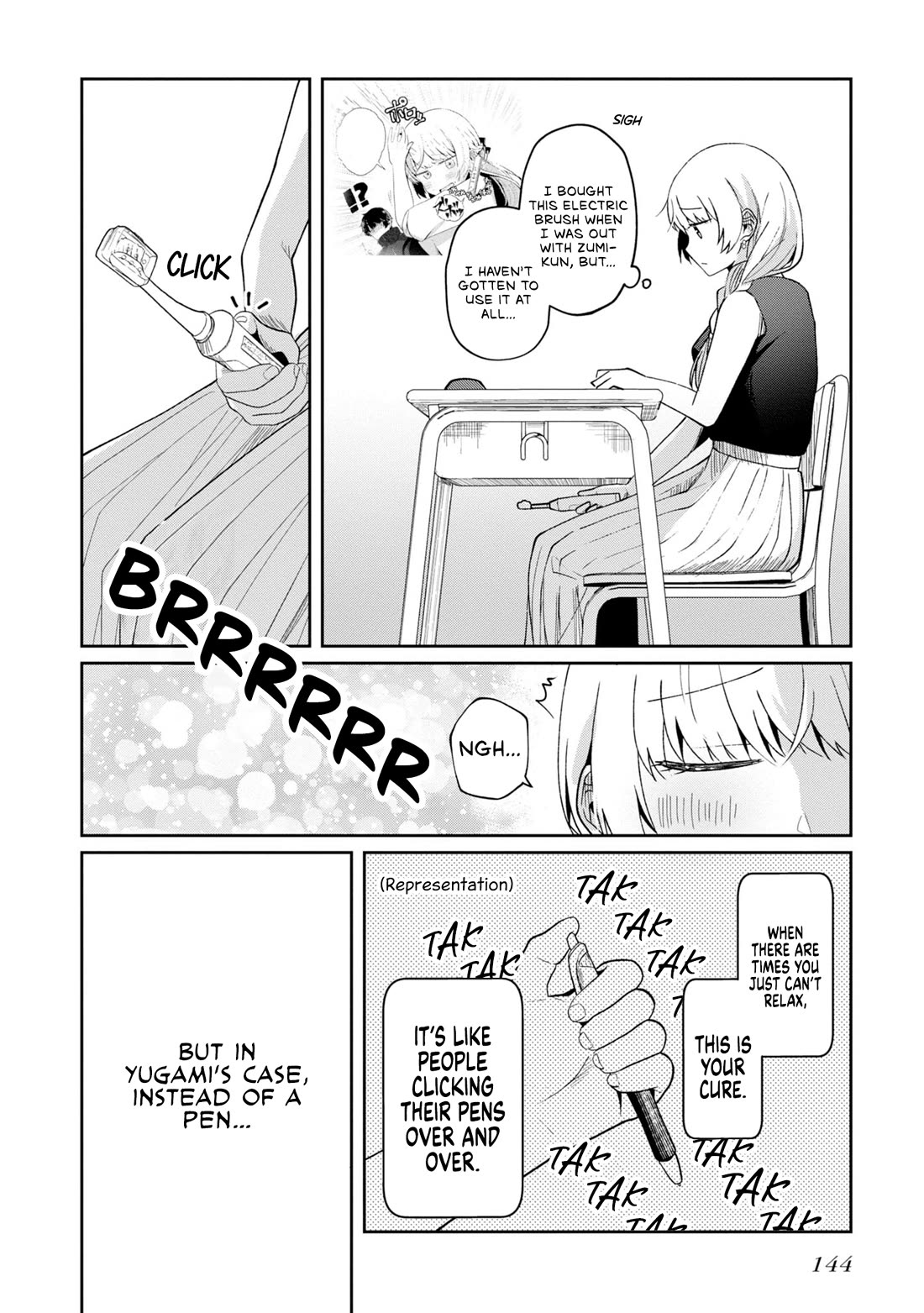 Fukanzen de Fueisei de Fushidara Chapter 12 page 10 - Chapter 12: Because I Love It