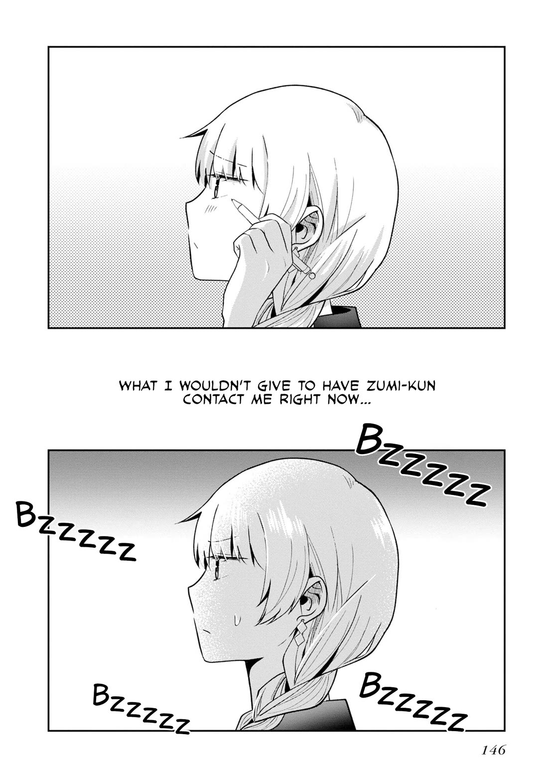Fukanzen de Fueisei de Fushidara Chapter 12 page 12 - Chapter 12: Because I Love It