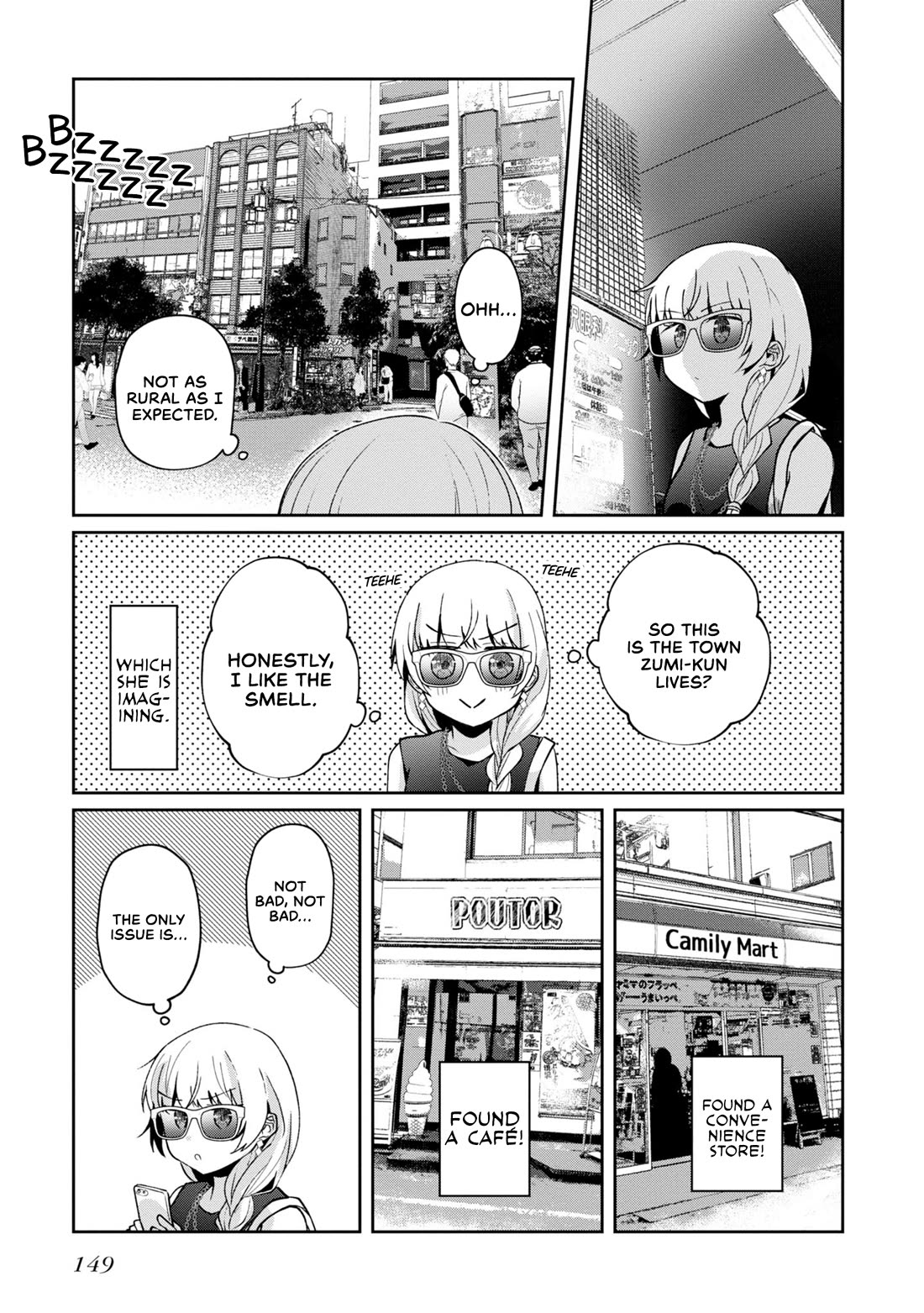 Fukanzen de Fueisei de Fushidara Chapter 12 page 15 - Chapter 12: Because I Love It