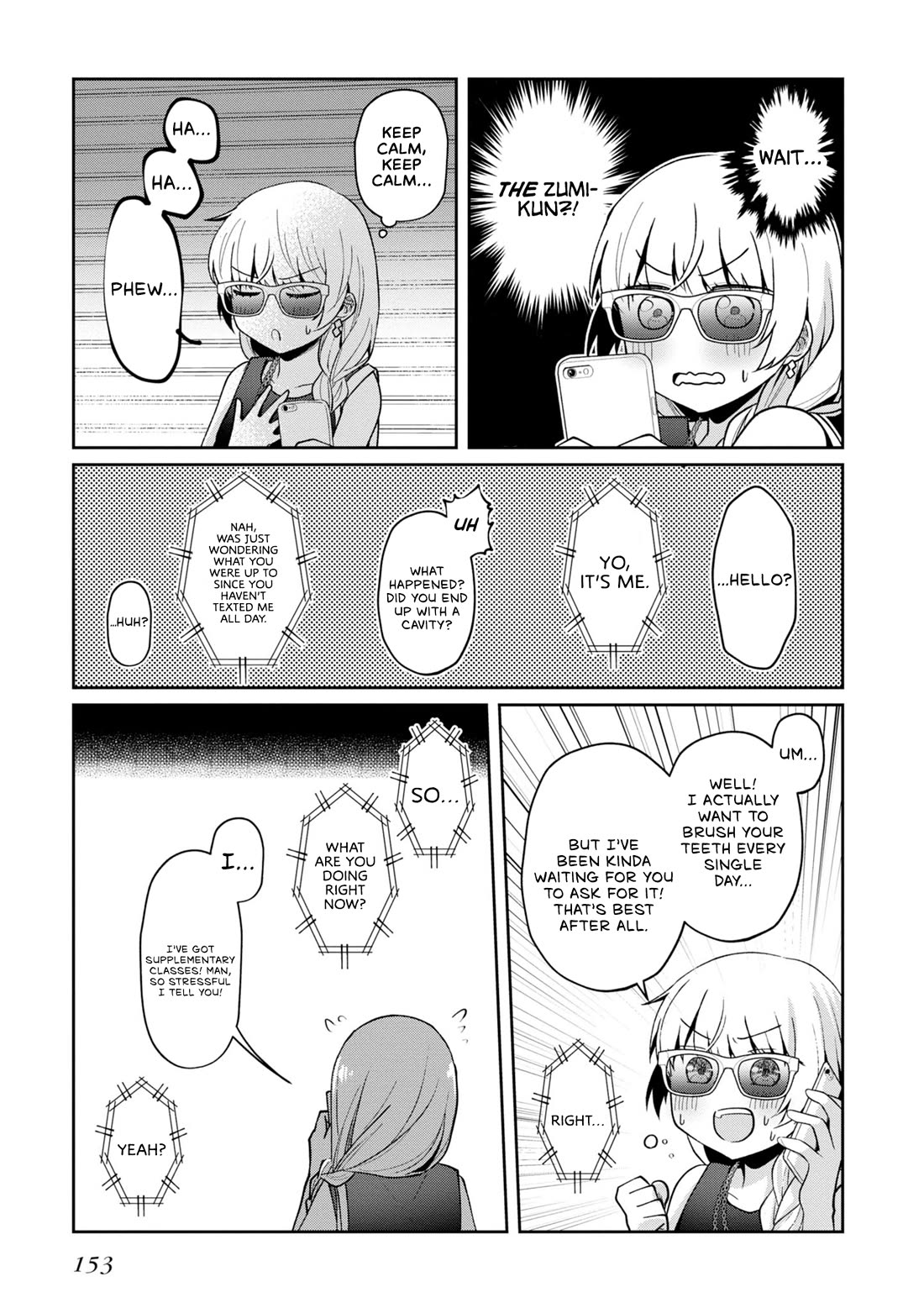 Fukanzen de Fueisei de Fushidara Chapter 12 page 19 - Chapter 12: Because I Love It