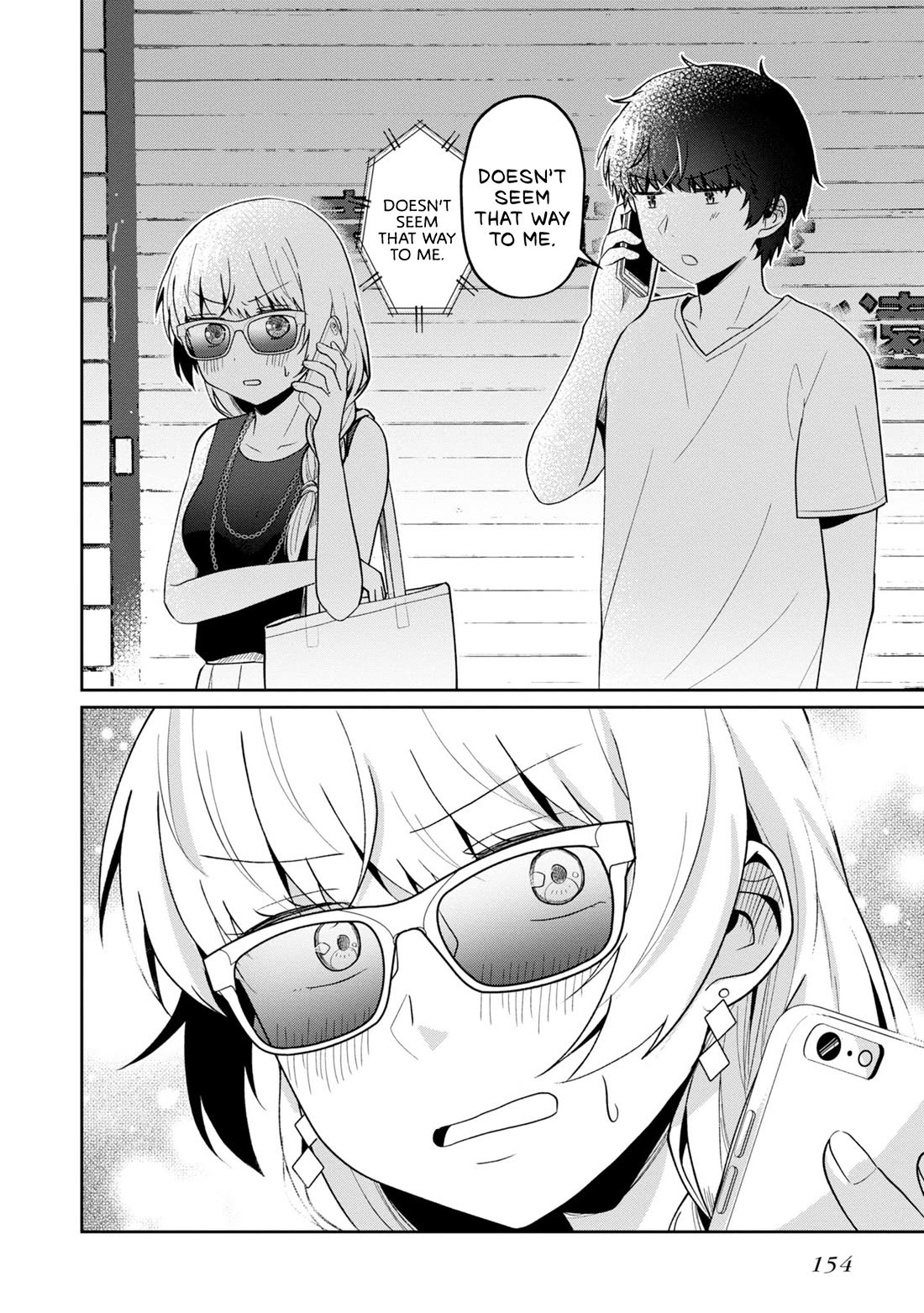 Fukanzen de Fueisei de Fushidara Chapter 12 page 20 - Chapter 12: Because I Love It