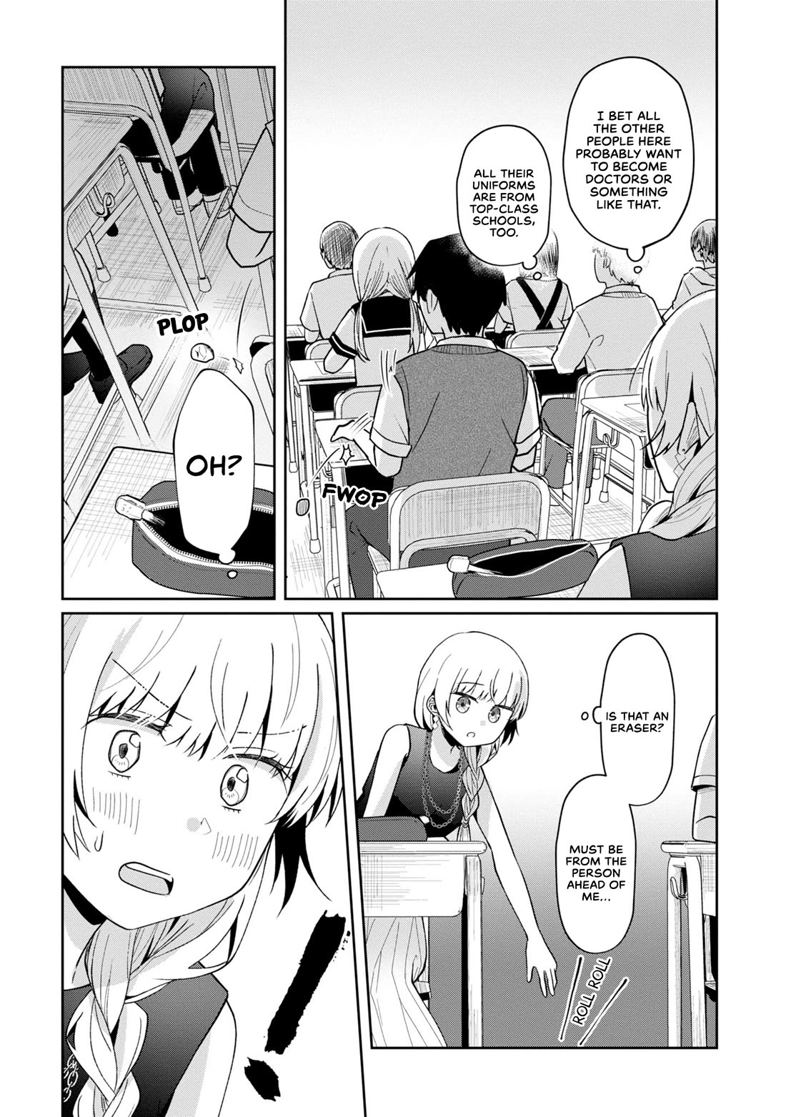 Fukanzen de Fueisei de Fushidara Chapter 12 page 5 - Chapter 12: Because I Love It