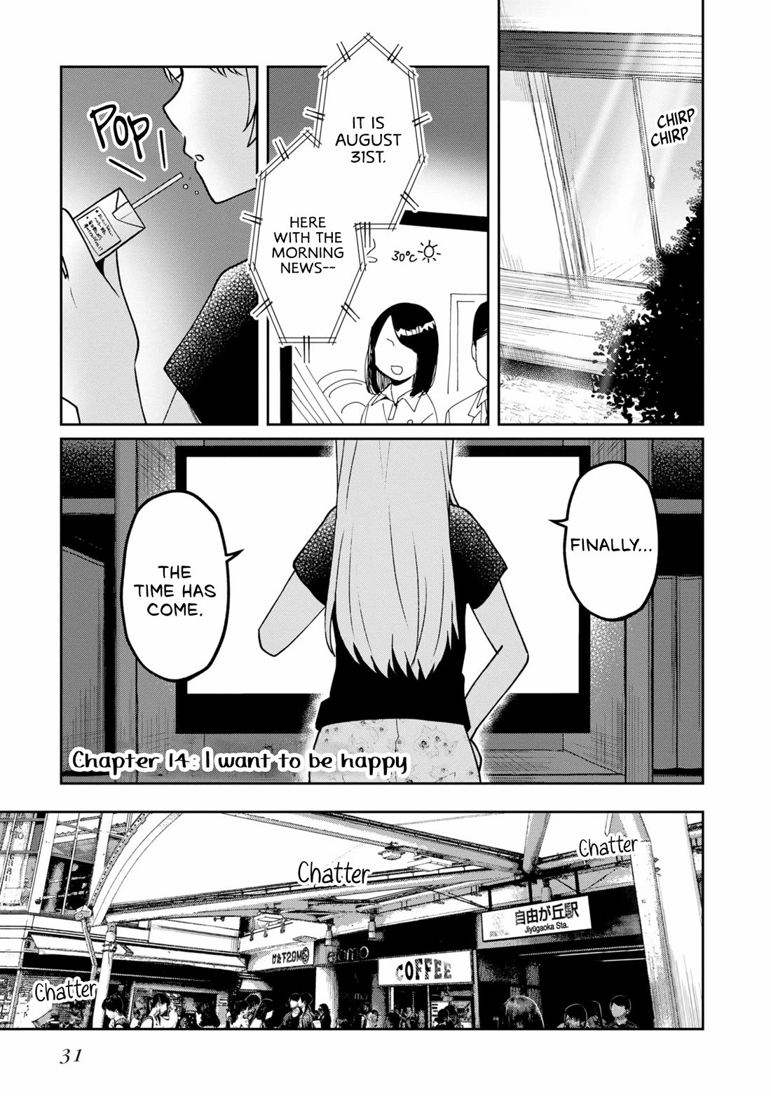Fukanzen de Fueisei de Fushidara Chapter 14 page 1 - Chapter 14: I Want To Be Happy
