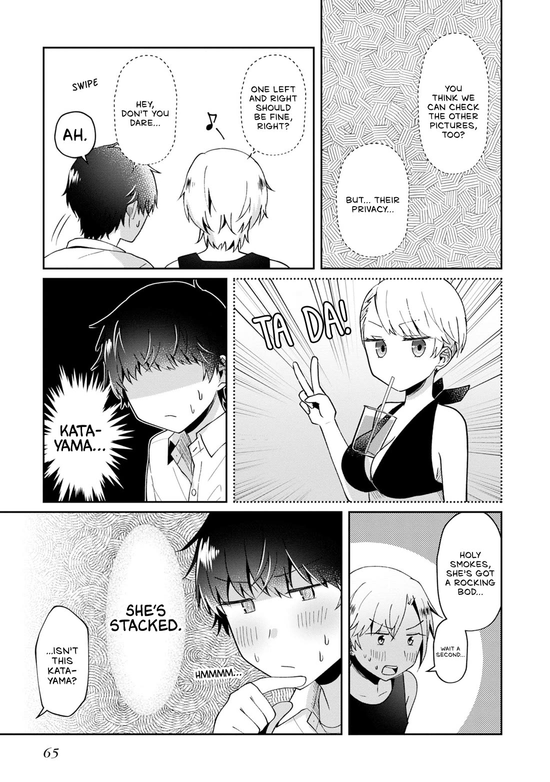 Fukanzen de Fueisei de Fushidara Chapter 15 page 11 - Chapter 15: And so, The Curtain Draws on Summer (First Part)