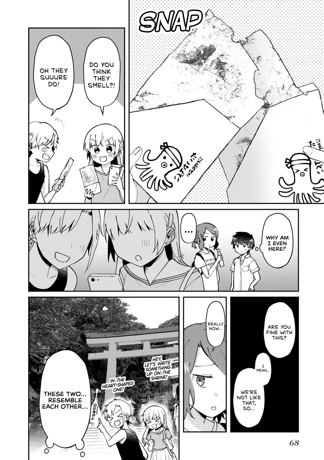 Fukanzen de Fueisei de Fushidara Chapter 15 page 14 - Chapter 15: And so, The Curtain Draws on Summer (First Part)