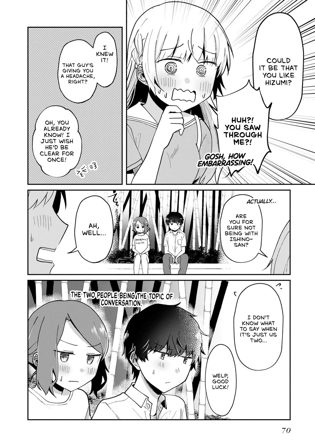 Fukanzen de Fueisei de Fushidara Chapter 15 page 16 - Chapter 15: And so, The Curtain Draws on Summer (First Part)