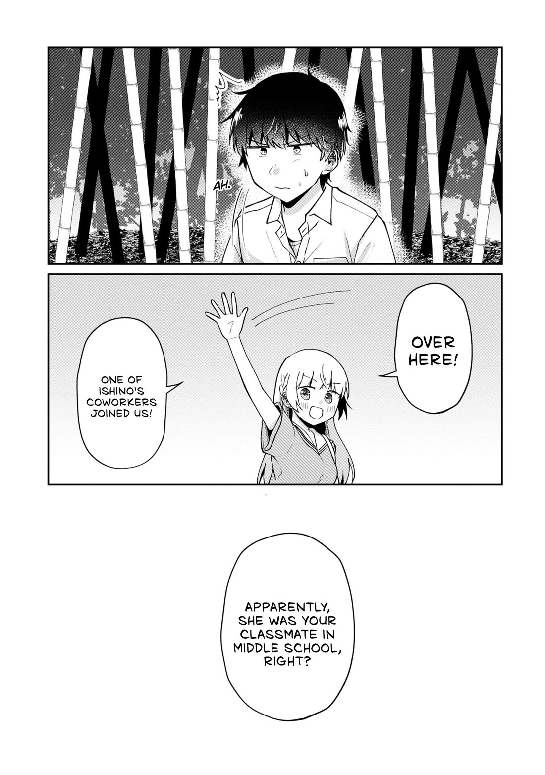 Fukanzen de Fueisei de Fushidara Chapter 15 page 20 - Chapter 15: And so, The Curtain Draws on Summer (First Part)