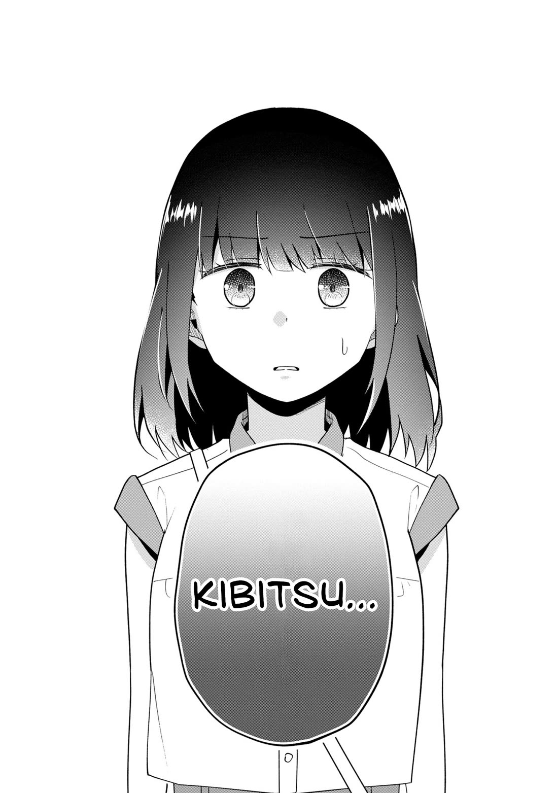 Fukanzen de Fueisei de Fushidara Chapter 15 page 23 - Chapter 15: And so, The Curtain Draws on Summer (First Part)