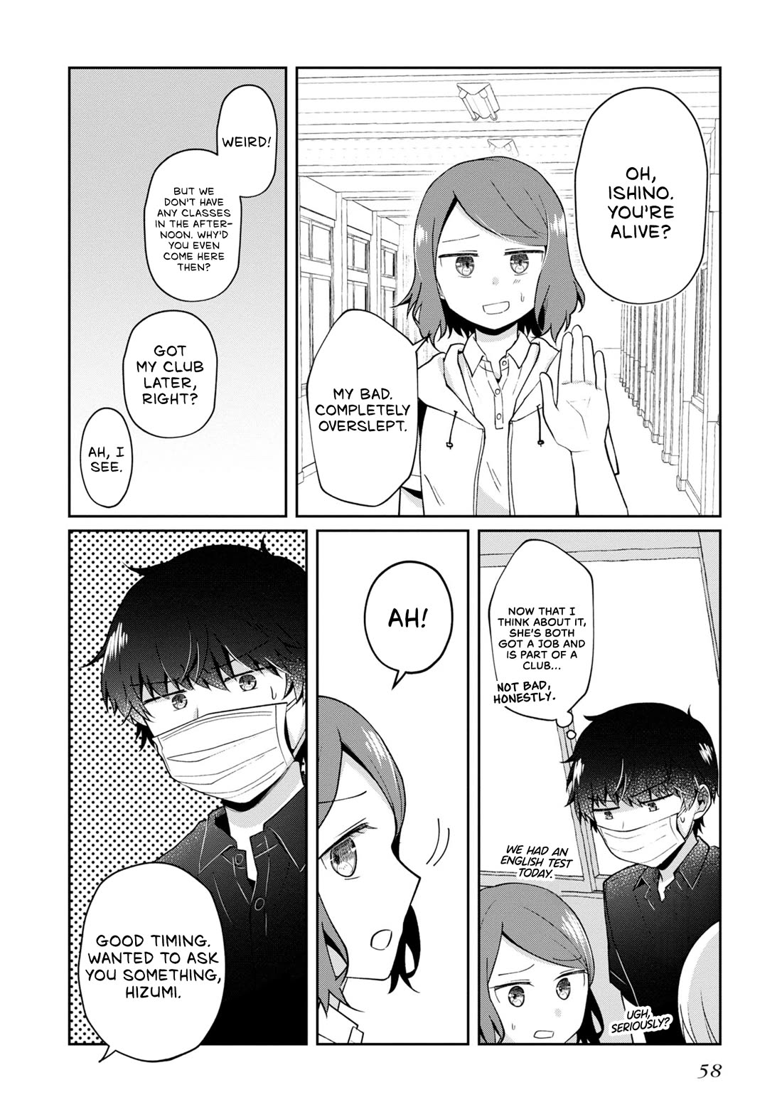 Fukanzen de Fueisei de Fushidara Chapter 15 page 4 - Chapter 15: And so, The Curtain Draws on Summer (First Part)