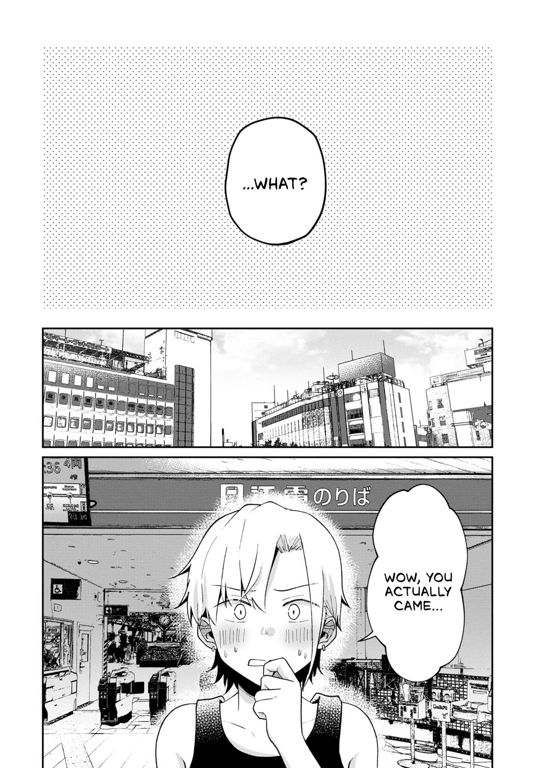 Fukanzen de Fueisei de Fushidara Chapter 15 page 7 - Chapter 15: And so, The Curtain Draws on Summer (First Part)