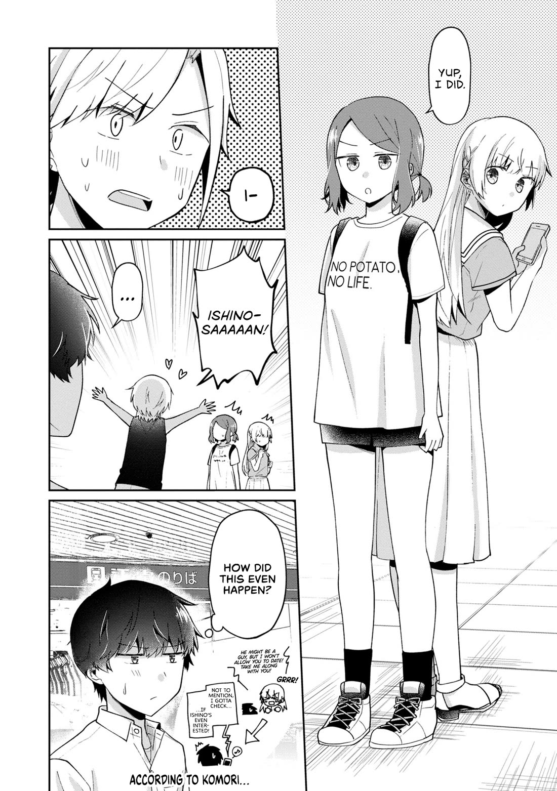 Fukanzen de Fueisei de Fushidara Chapter 15 page 8 - Chapter 15: And so, The Curtain Draws on Summer (First Part)