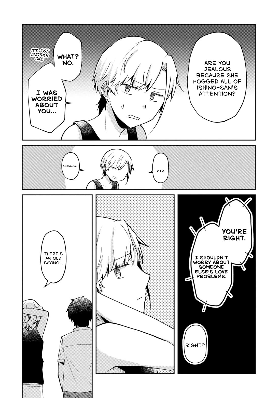 Fukanzen de Fueisei de Fushidara Chapter 16 page 11 - Chapter 16: And so, The Curtain Draws on Summer (Second Part)