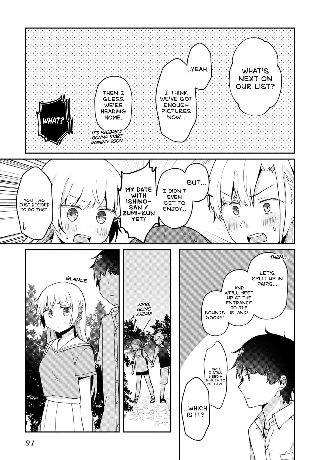 Fukanzen de Fueisei de Fushidara Chapter 16 page 13 - Chapter 16: And so, The Curtain Draws on Summer (Second Part)