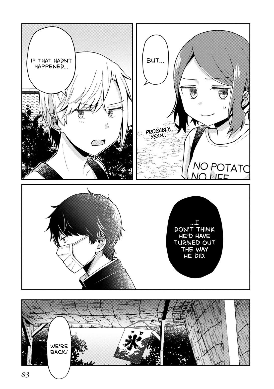 Fukanzen de Fueisei de Fushidara Chapter 16 page 5 - Chapter 16: And so, The Curtain Draws on Summer (Second Part)
